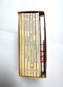 幻の名盤 お色気 ボックス 6CDセット Amazon.co.jp: 幻の名盤 お色気ボックス: ミュージック